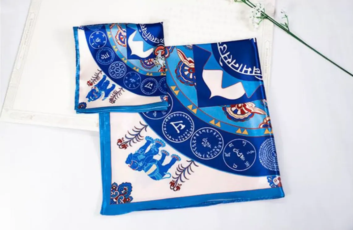 Mahapratisara Mantra & Rainbow Treasure Turani Mantra Scarf